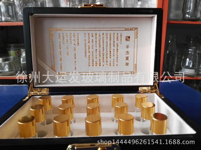 复合材料包装盒_厂家销售玻璃瓶包装盒