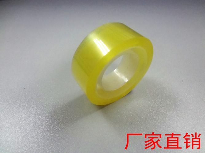 办公批发专用宽12mm文具胶厂家销售 可加工透明封口 文具胶带